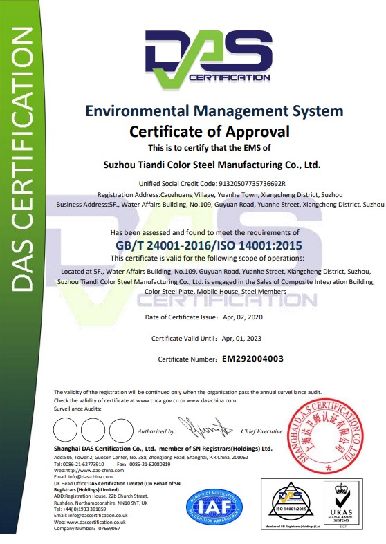 td-certificate-environmental-management